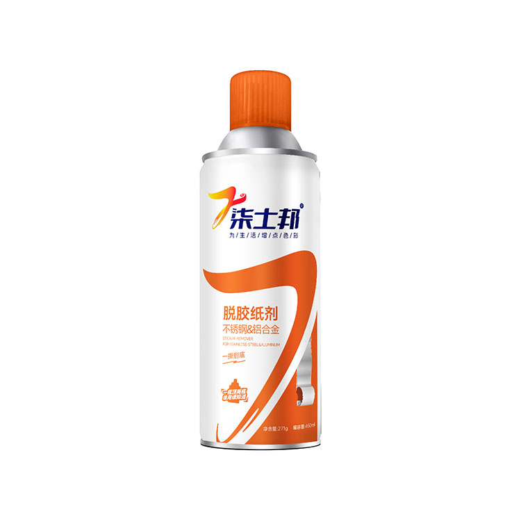 Sticker Remover for Stainless Steel Aluminum